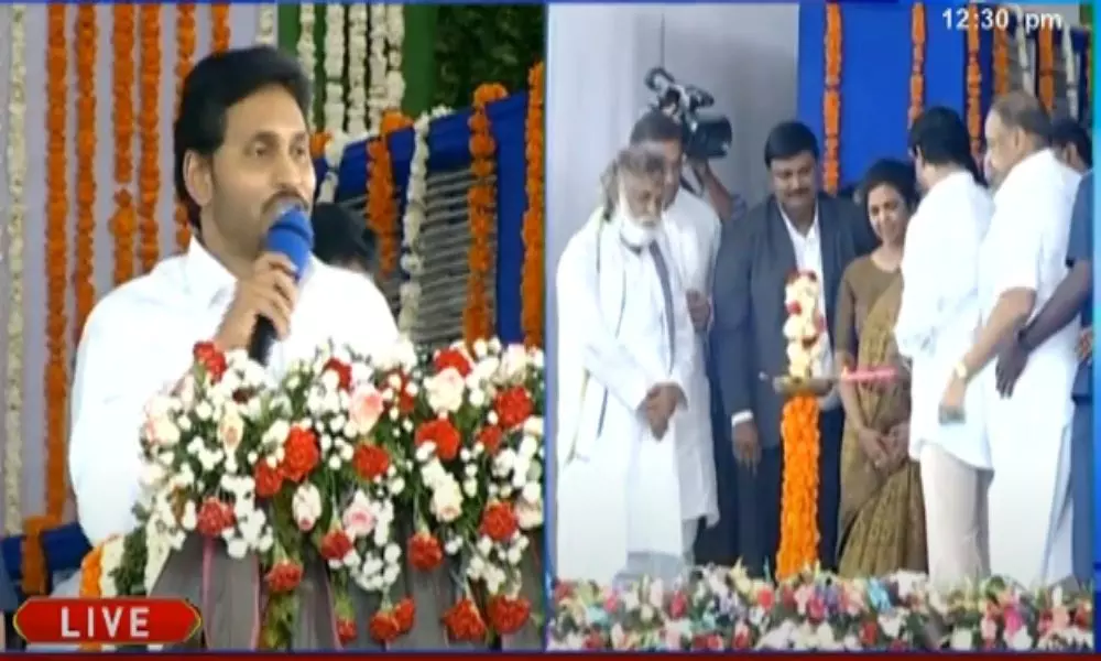 Chief Minister Jagan Starts the Airport In Kurnool