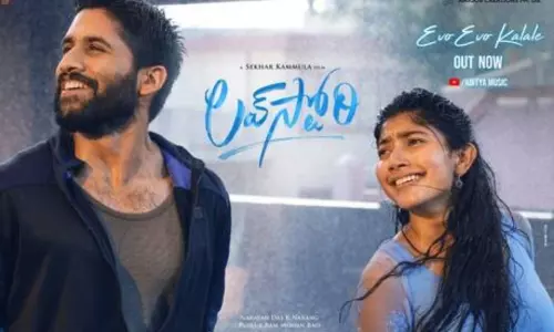 Mahesh Babu Released Evo Evo Kalale Song from Love Story Movie