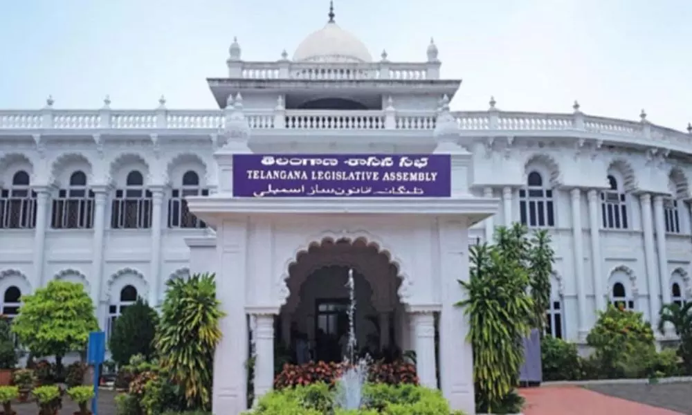 Telangana Assembly Sessions Adjourned sine die