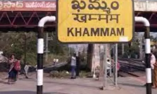 Mega Food Park in Buggapadu, Khammam District