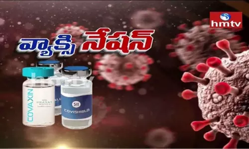 hmtv Big Debate Corona Vaccination