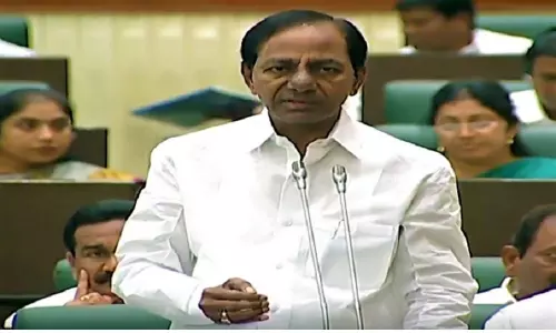 CM KCR Slams Bhatti Vikramarka CM KCR Slams Bhatti Vikramarka