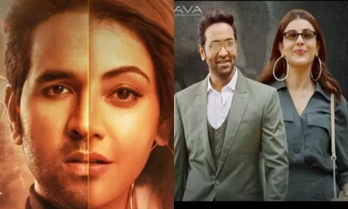 Mosagallu movie Long Run Collections