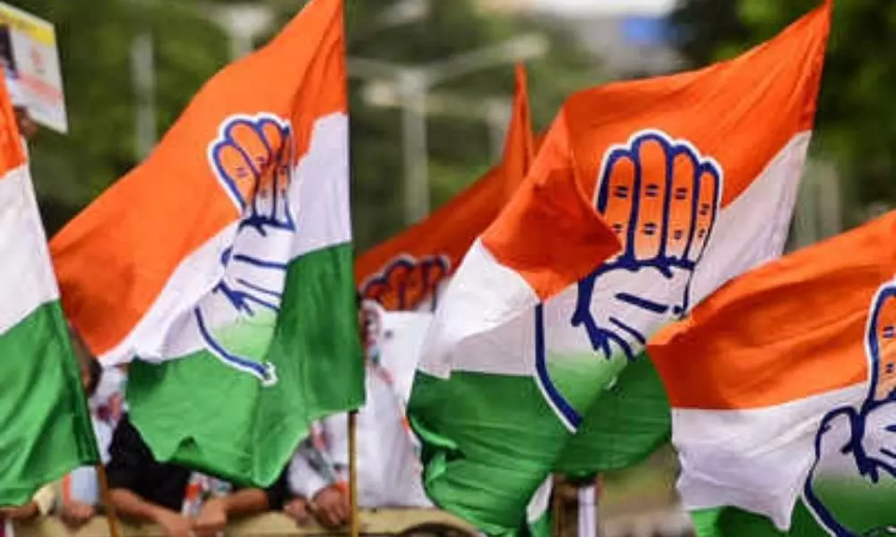 Congress Focus on Nagarjuna Sagar By-Election