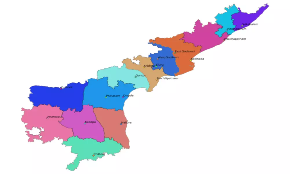 Break for the Formation of new Districts in AP