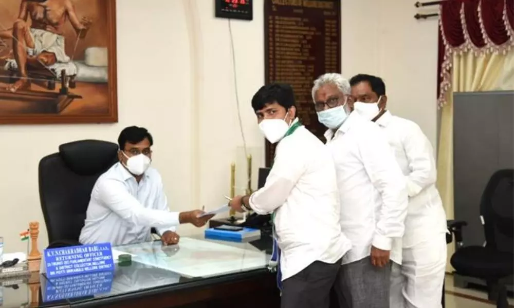 YSRCP Candidate Gurumurthy Files Nomination For Tirupati By-Election