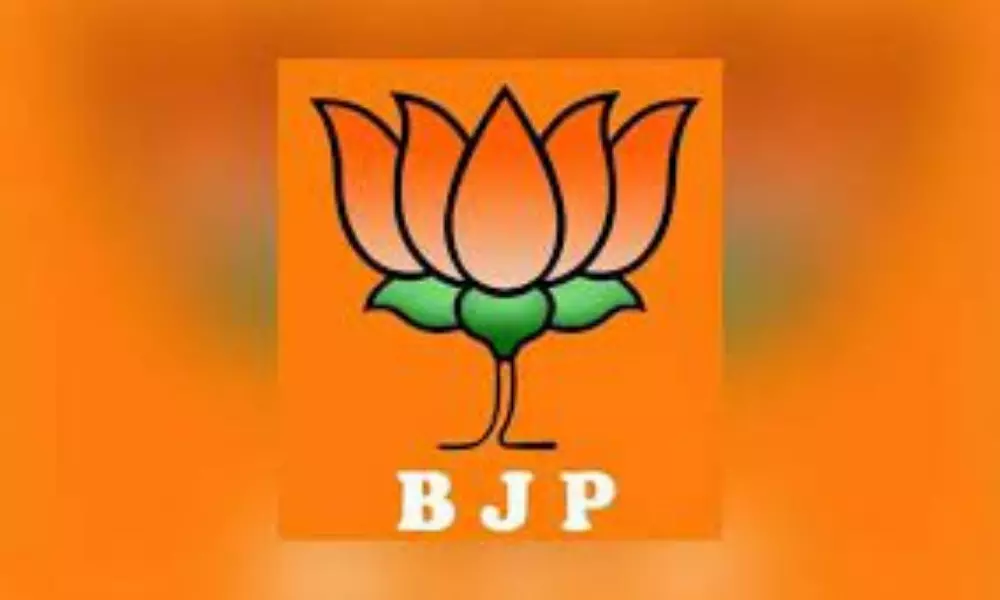 BJP Still not Finalized Candidate for Nagarjuna Sagar BY Election