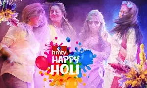 Holi Celebrations
