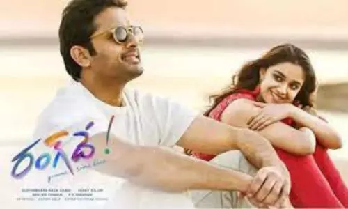 Nithiin Rang De Movie Weekend Collections