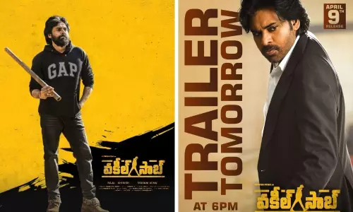 Vakeel Saab Benifit shows tickets Prices Very High