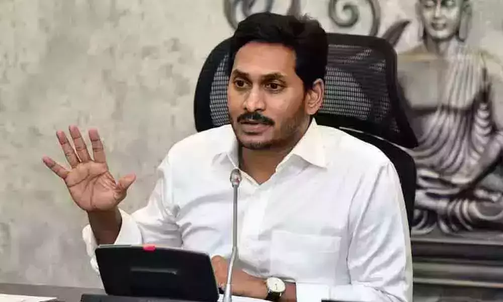 CM Jagan Review Meeting on Distributing of House Pattas CM Jagan Review Meeting on Distributing of House Pattas