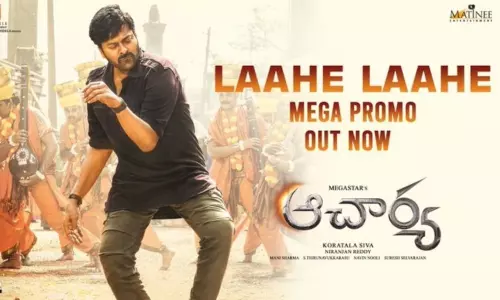 Acharya Movie Team Released Laahe Laahe song promo
