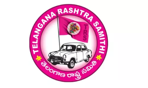 TRS First Phase Election Campaign is Over TRS First Phase Election Campaign is Over