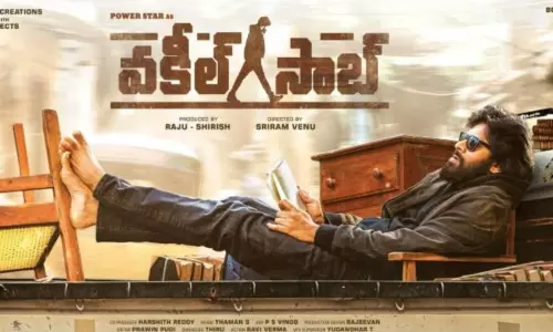 Police Break to Vakeel Saab Pre Release Event