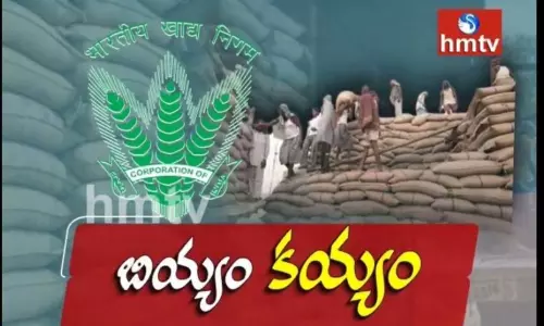 hmtv Big Debate on Paddy Buying in Telangana