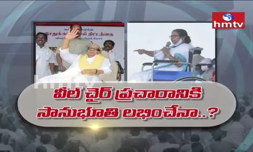 hmtv Five States Fight 25th March Promo hmtv Five States Fight 25th March Promo