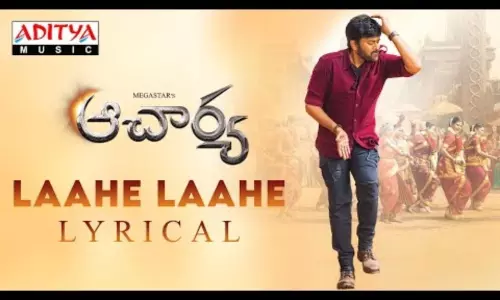 Laahe Laahe Lyrical Song Released from Acharya Movie
