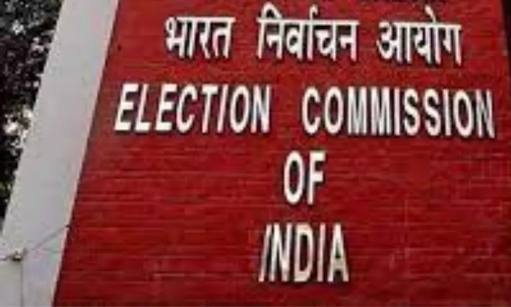 Election Commission Sensational Decision at Election Time