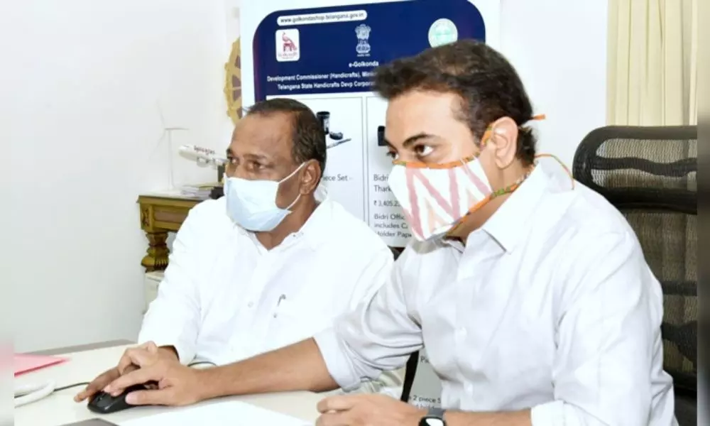 E-Golkonda Portal Launched by Minister KTR
