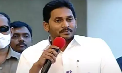AP CM Jagan Attends Mayors Awareness Seminar in Vijayawada AP CM Jagan Attends Mayors Awareness Seminar in Vijayawada