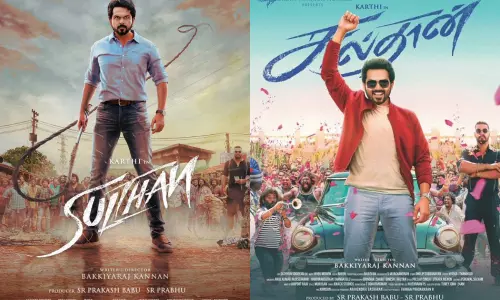 Sultan Twitter Review ...