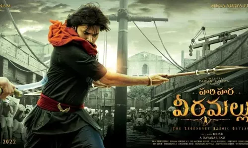 Pawan Kalyan Krish Combo Movie Hari Hara Veramallu Shooting Location Stills Goes Viral