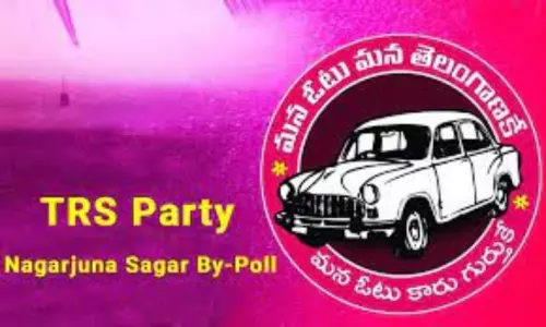 TRS Aggression in Nagarjuna Sagar by Election