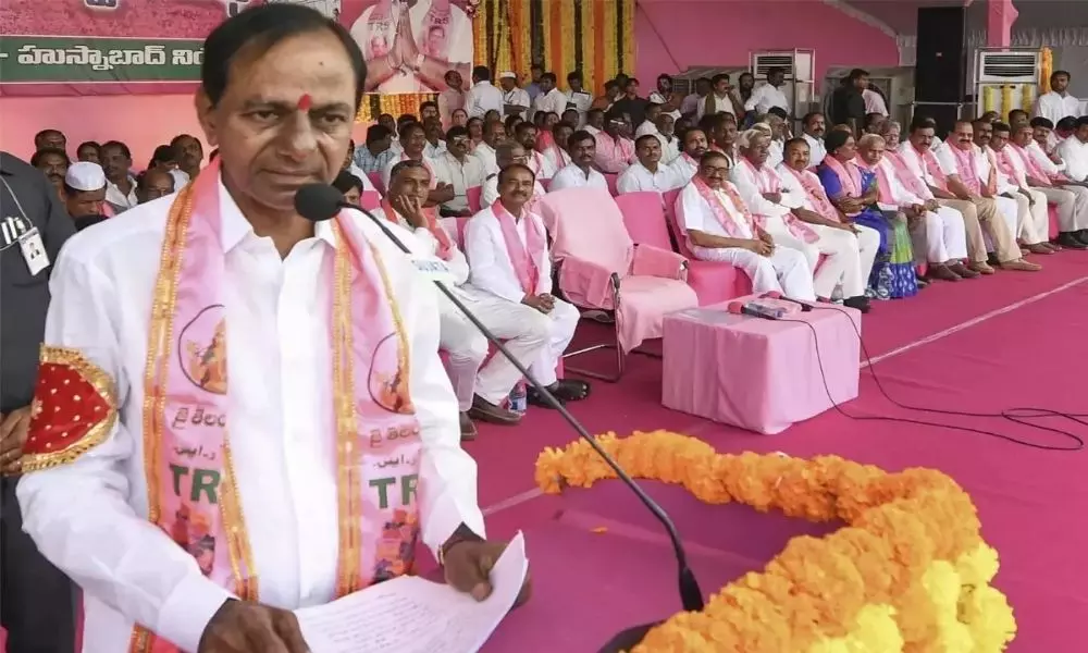 Chief Minister KCR Campaign in Nagarjuna Sagar in this Month 14th