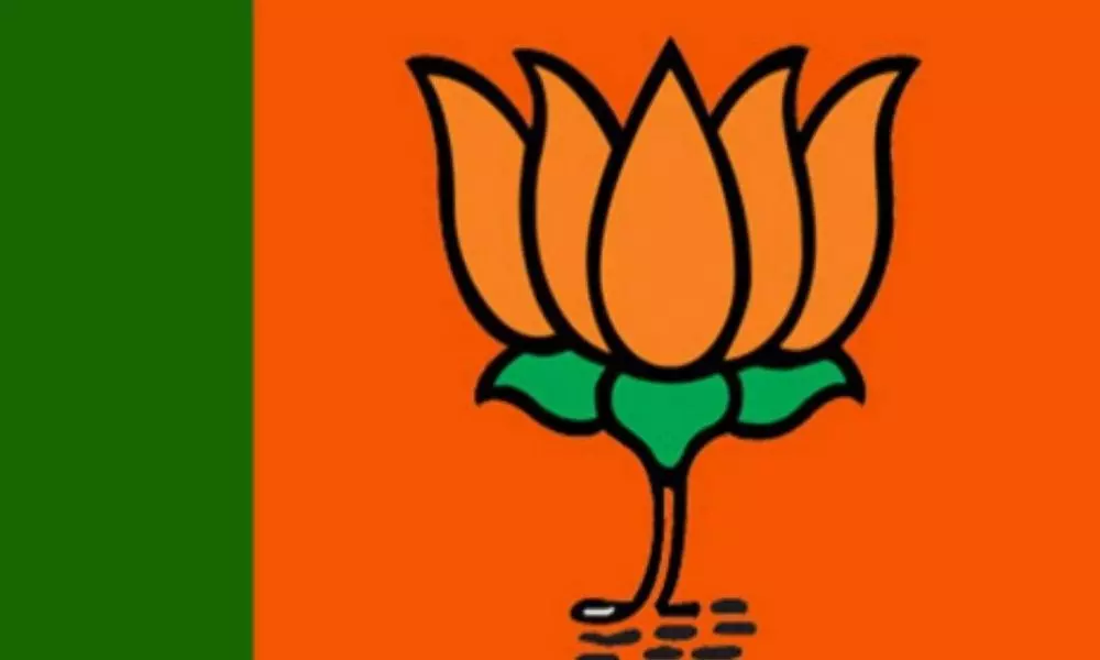 BJP Speeds up Nagarjuna Sagar Election Campaign