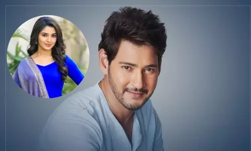 Mahesh Babu Romance With Uppena beauty Krithi Shetty Mahesh Babu Romance With Uppena beauty Krithi Shetty