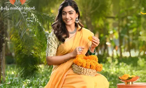 Adavallu Meeku Joharlu Movie Poster Adavallu Meeku Joharlu Movie Poster