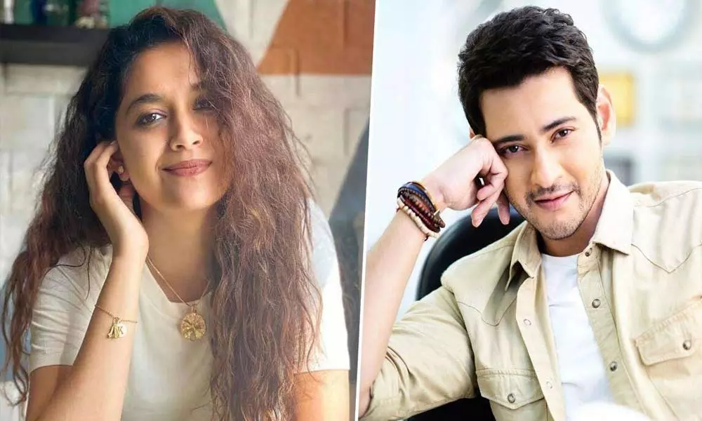 Keerthy Suresh Hopes on Mahesh Babu New Movie Sarkaru Vaari Paata