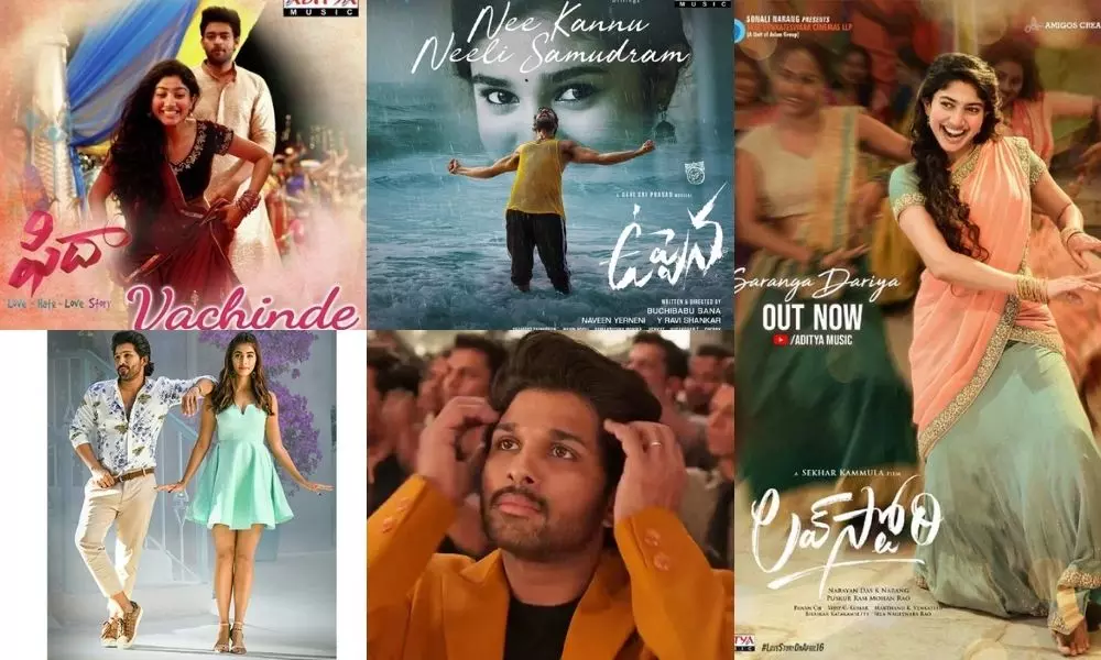 Tollywood Songs Shakes Youtube