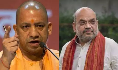 E-Mail Threat to Amit Shah and UP Cheif Minister Yogi Adityanath