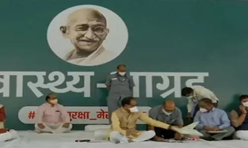 Madhya Pradesh CM Shivraj Singh chouhan Awareness Campaign on Corona