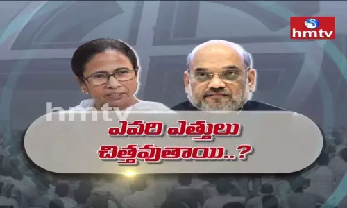 hmtv Five States Fight 7th April Promo hmtv Five States Fight 7th April Promo