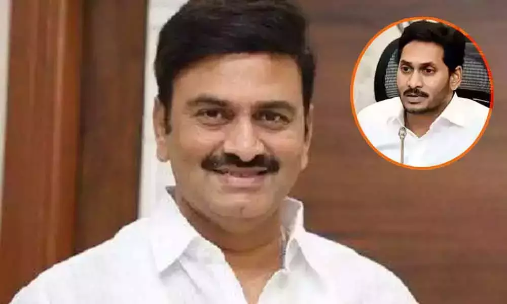 Andhra Pradesh: వైసీపీ ఎంపీ రఘురామకృష్ణంరాజు సంచలన వ్యాఖ్యలు