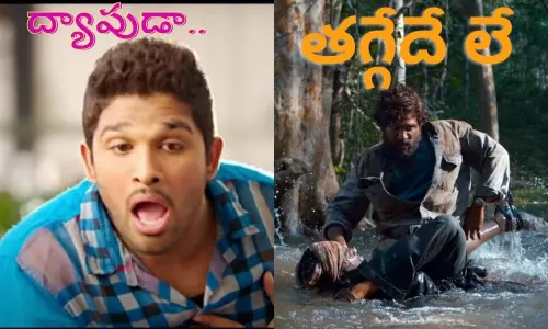 Allu Arjun All Time Best Dialogues