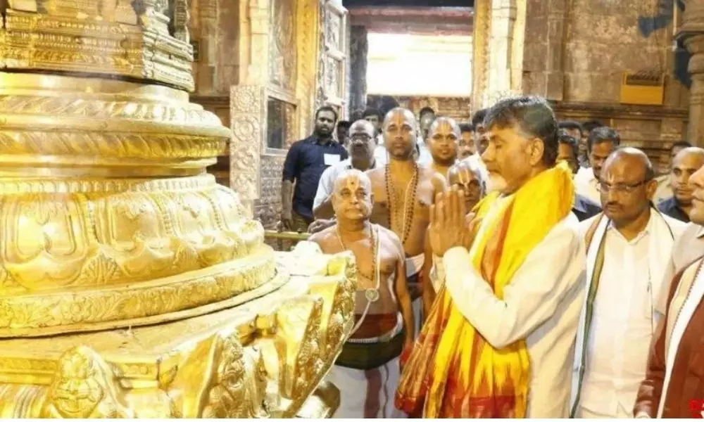 TDP Chief Chandrababu Visited The Thirumala Temple
