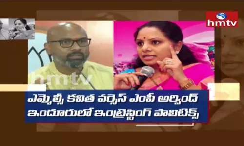 hmtv Off The Record 8th April Promo