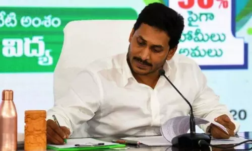 CM Jagan Written Letters to Tirupati Loksabha Voters CM Jagan Written Letters to Tirupati Loksabha Voters