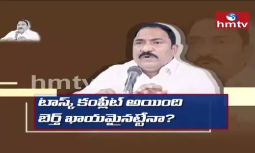 hmtv Off The Record 9th April Promo