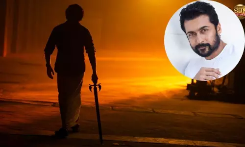 Surya: సూర్య కొత్త సినిమా పోస్టర్.. సంథింగ్ స్పెషల్ Surya: సూర్య కొత్త సినిమా పోస్టర్.. సంథింగ్ స్పెషల్