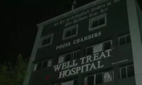 Fire Accident In Covid Hospital Maharashtra