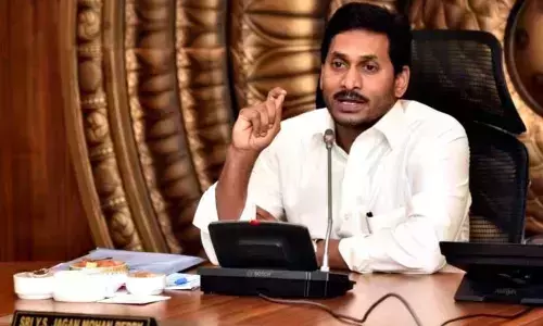 AP CM Jagan Tirupati Tour Cancelled
