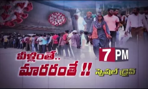 hmtv special drive on Not even fear of COVID-19