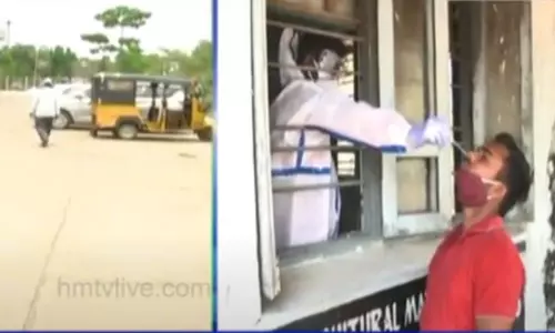 495 New Coronavirus Cases Reported in Andhra Pradesh Today 11th April 2021 495 New Coronavirus Cases Reported in Andhra Pradesh Today 11th April 2021