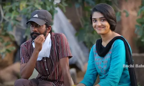 Uppena Making Videos Released by Director Buchhi Babu Sana Uppena Making Videos Released by Director Buchhi Babu Sana