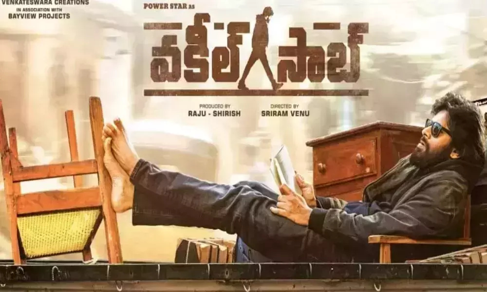 Pawan Kalyans Vakeel Saab Movie Latest Box Office Collection Report