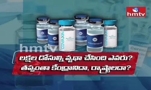 hmtv Big Debate on Tika Utsav